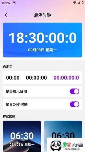 ������������(����������)