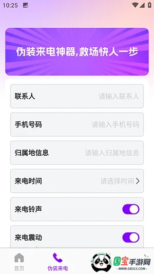 ������������(����������)��ͼ3