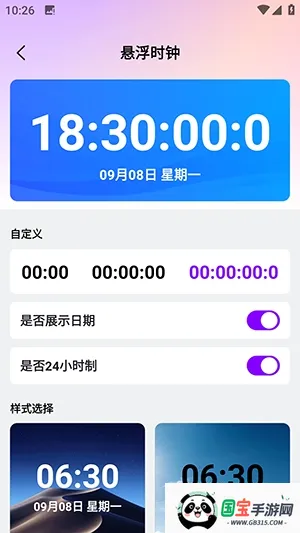 ������������(����������)��ͼ0