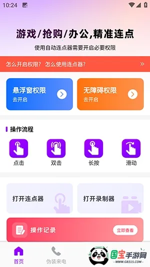 ������������(����������)��ͼ1