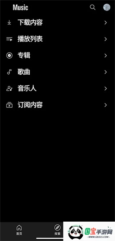 �ȸ�����(���ֲ��Ź���)