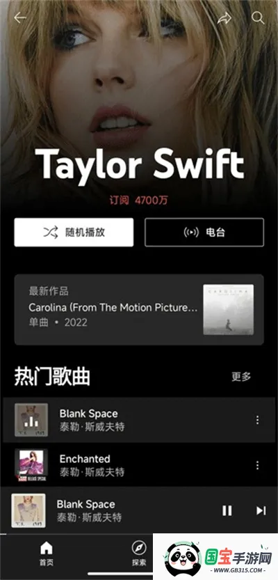 �ȸ�����(���ֲ��Ź���)