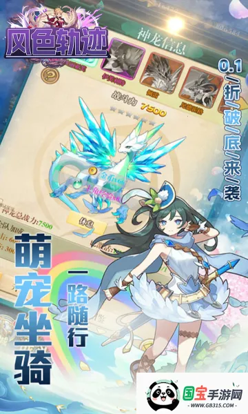 ��ɫ�켣(����Ԫ��������)��ͼ4