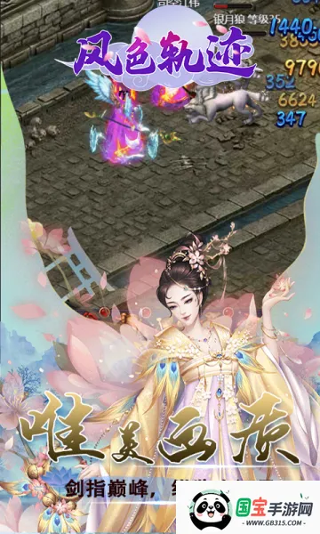 ��ɫ�켣(����Ԫ��������)��ͼ1