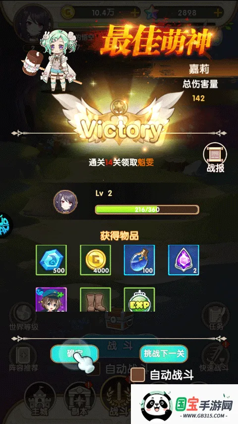 ��ɫ�켣(����Ԫ��������)