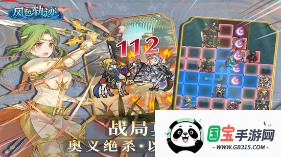 ��ɫ�켣(����Ԫ��������)