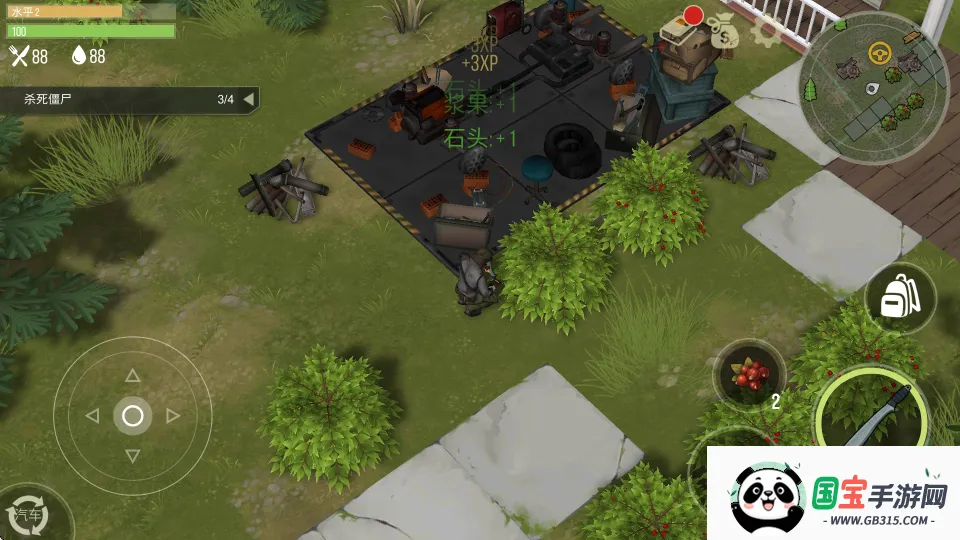 ���������İ�2026�ٷ�����