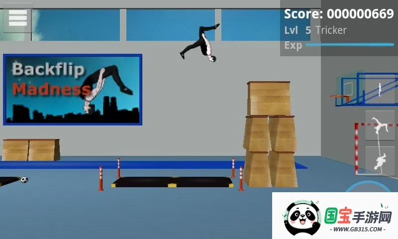 ����շ�(�ܿᶯ����Ϸ)��ͼ3