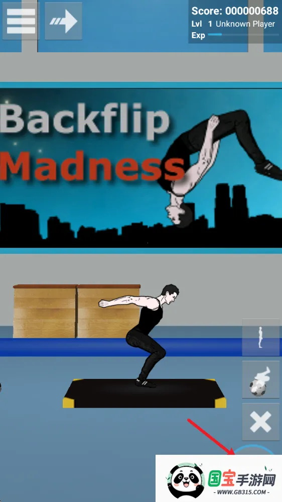 ����շ�(�ܿᶯ����Ϸ)