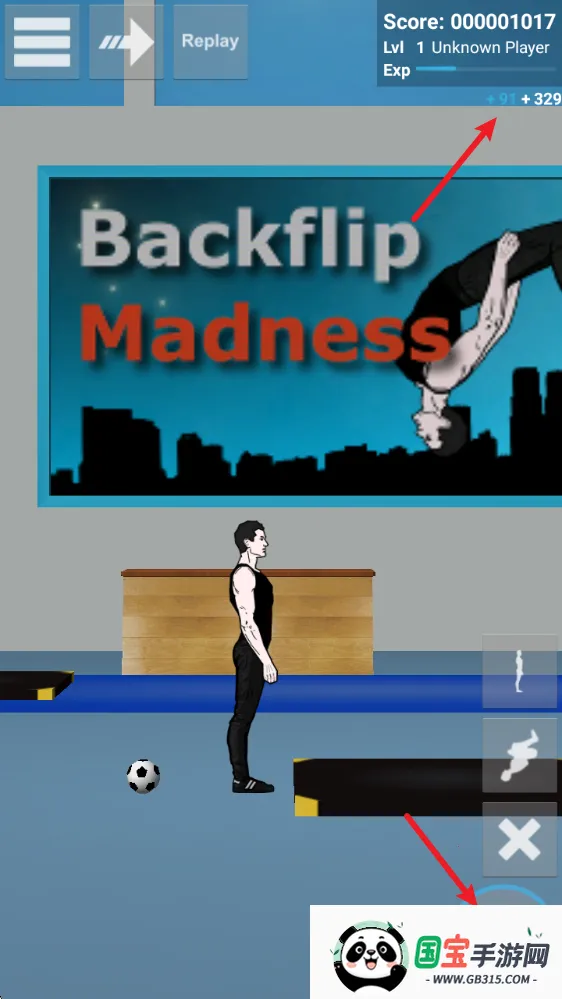 ����շ�(�ܿᶯ����Ϸ)