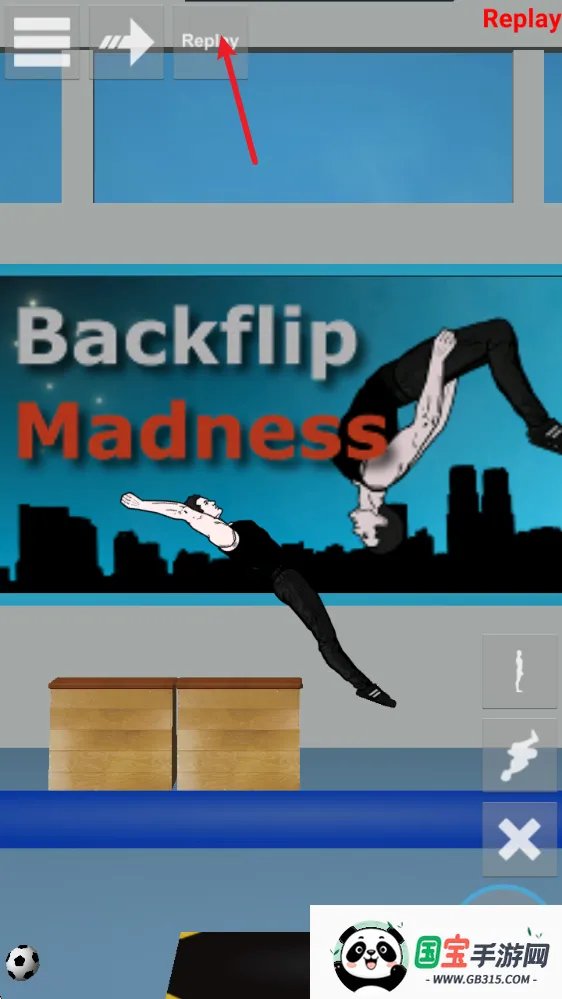 ����շ�(�ܿᶯ����Ϸ)