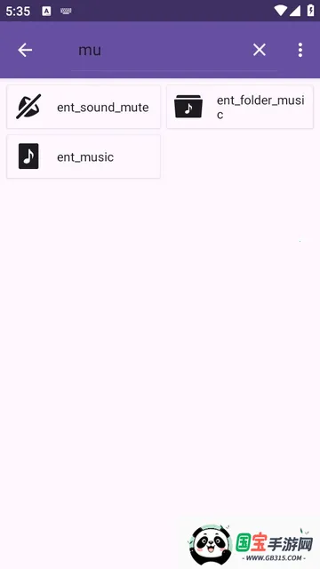 ��׿ͼ���Android Iconics(ͼ���������)��ͼ3