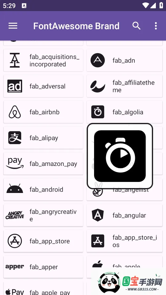 ��׿ͼ���Android Iconics(ͼ���������)��ͼ1