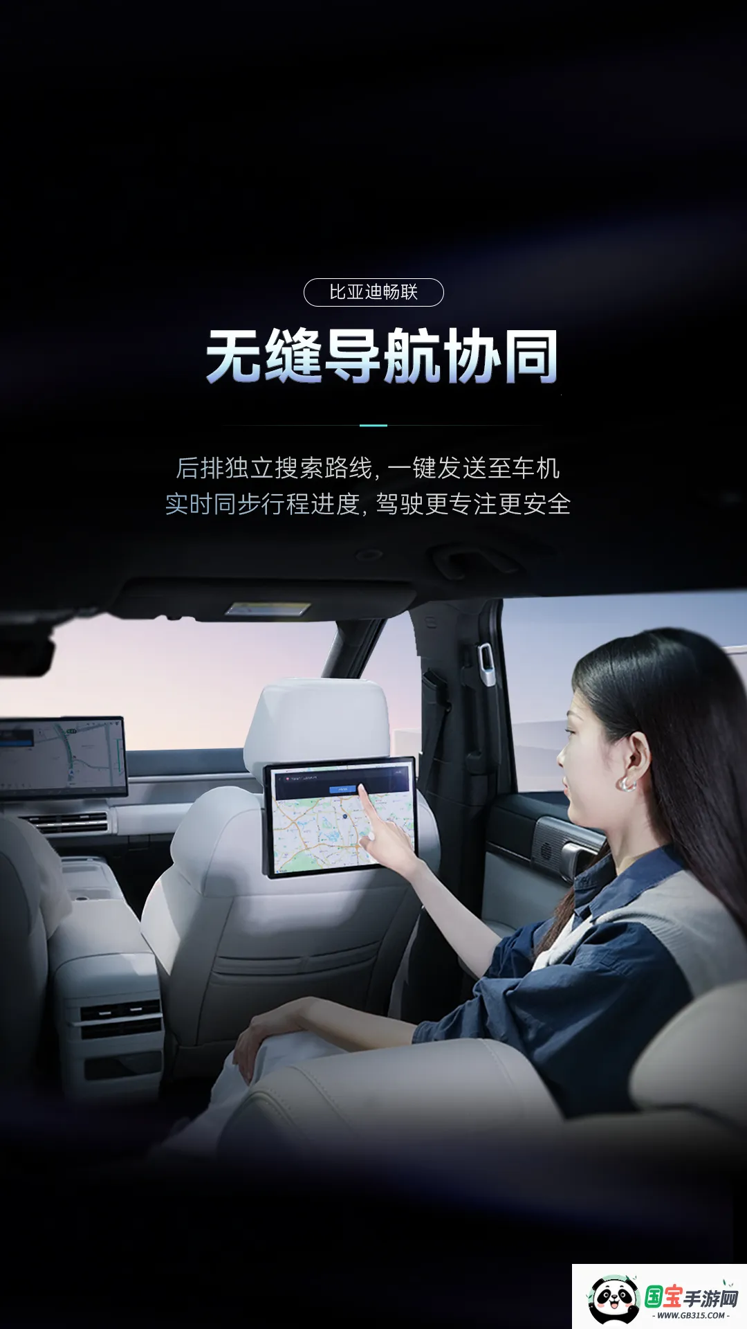 ���ǵϳ���2026�ٷ����°汾��ͼ2