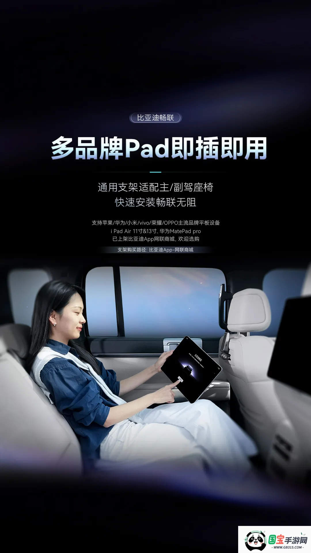 ���ǵϳ���2026�ٷ����°汾��ͼ0