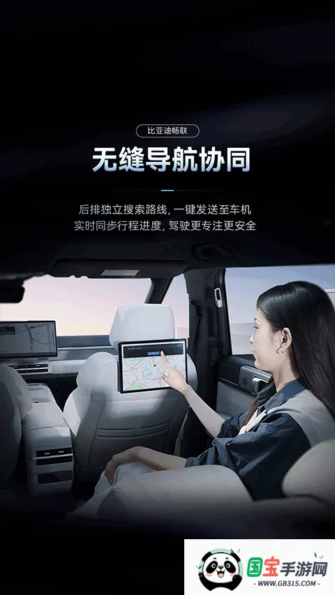 ���ǵϳ���2026�ٷ����°汾��ͼ3