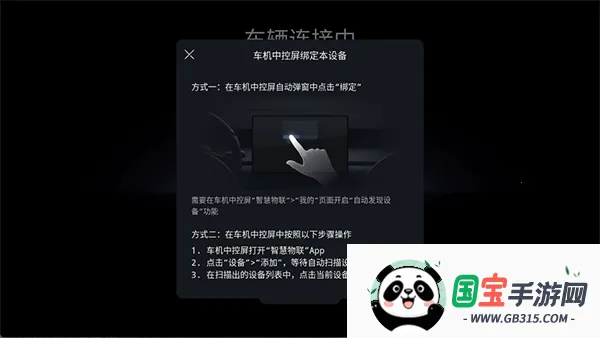 ���ǵϳ���2026�ٷ����°汾