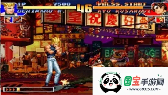 ȭ��ģ����(����Ϸģ����)��ͼ4