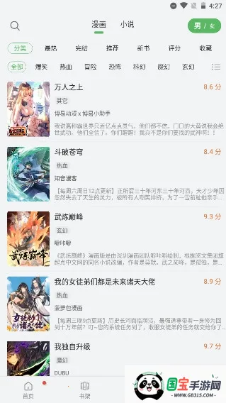 99����(�����Ķ�����)��ͼ1