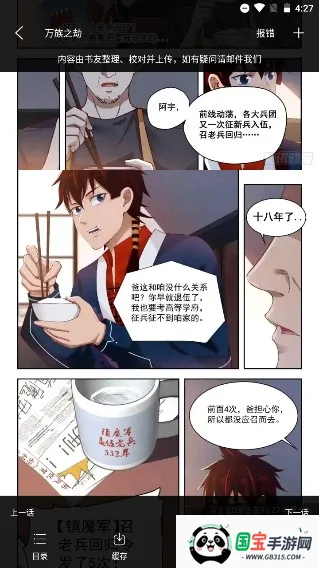 99����(�����Ķ�����)