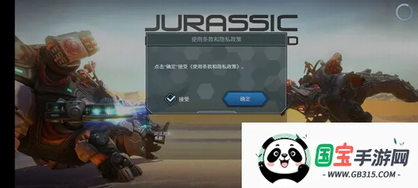 ٪�޼͹������磺����ս��(��������������)