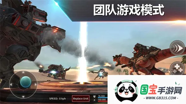 ٪�޼͹������磺����ս��(��������������)