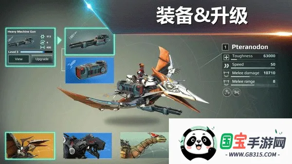 ٪�޼͹������磺����ս��(��������������)��ͼ0