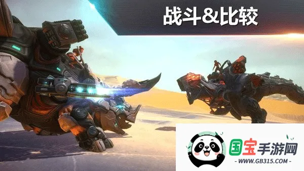 ٪�޼͹������磺����ս��(��������������)��ͼ1