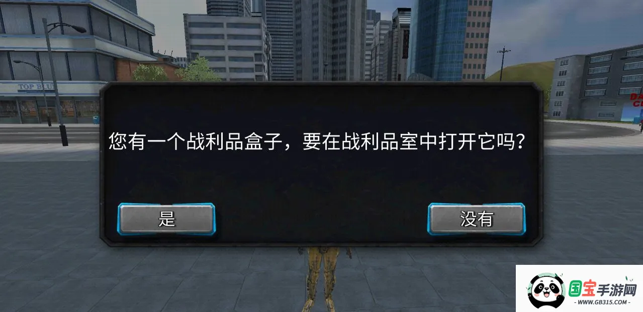 ����ս�������˰�׿���ֻ����ͼ0