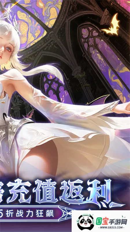 ���鴫˵2026���°汾��ͼ0