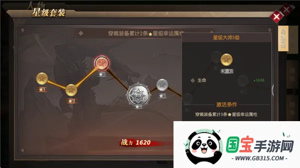 ���鴫˵2026���°汾