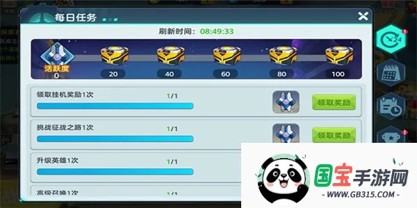 ���鴫˵2026���°汾