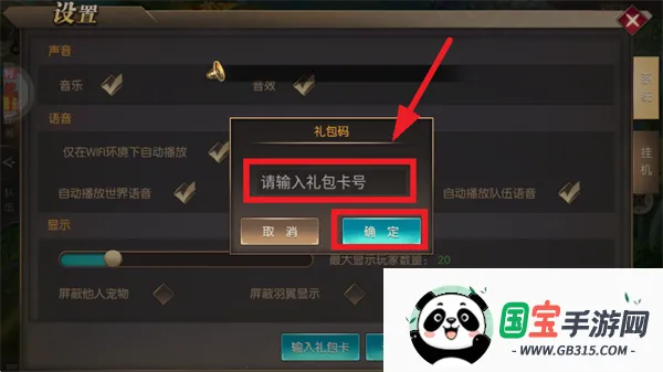 ���鴫˵2026���°汾