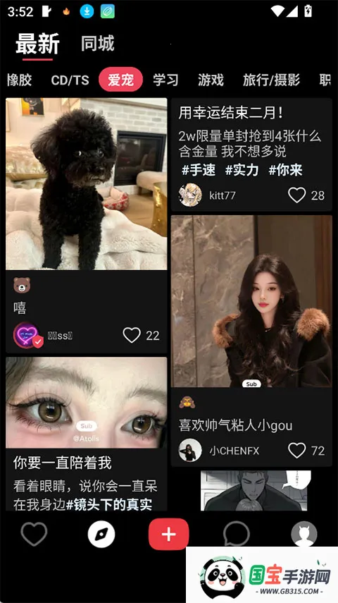 SUB(���Ļ�����ƽ̨)