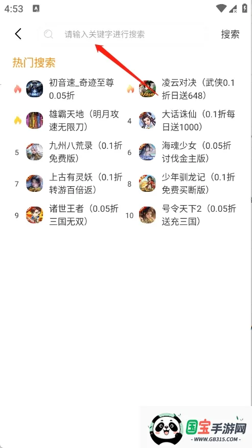 ��������2026�ٷ�����