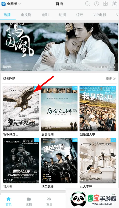 ������Ƶ(��Ƶ��������)