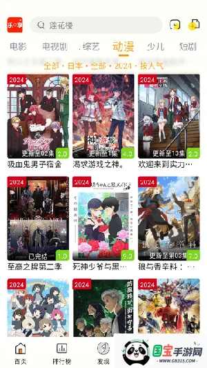 ������Ƶ(��Ƶ��������)��ͼ1