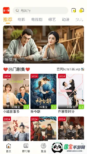 ������Ƶ(��Ƶ��������)��ͼ3