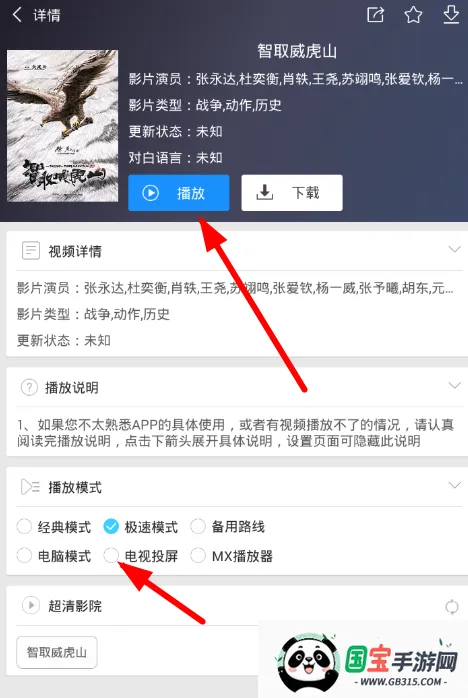 ������Ƶ(��Ƶ��������)