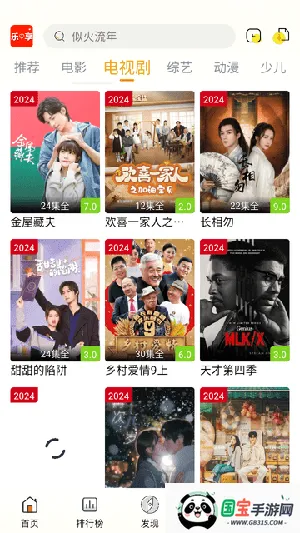 ������Ƶ(��Ƶ��������)��ͼ0