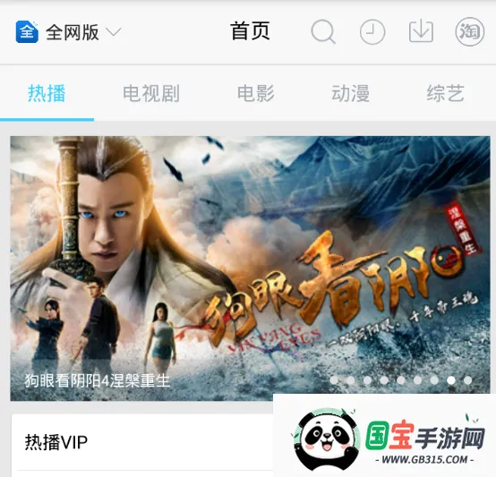 ������Ƶ(��Ƶ��������)