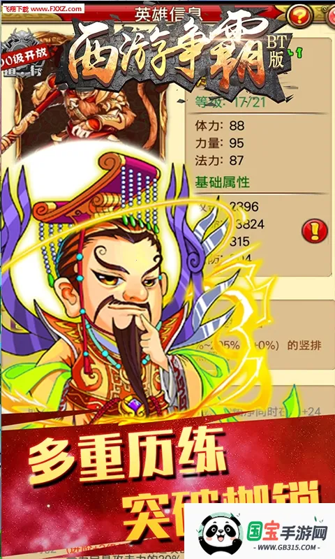 ��������(�����������)