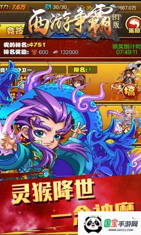 ��������(�����������)��ͼ2