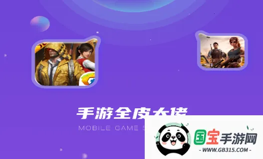 ȫƤ����2026���°汾