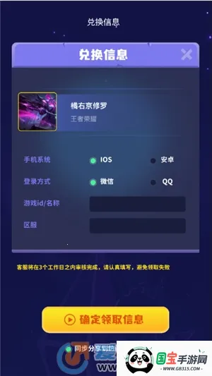 ȫƤ����2026���°汾