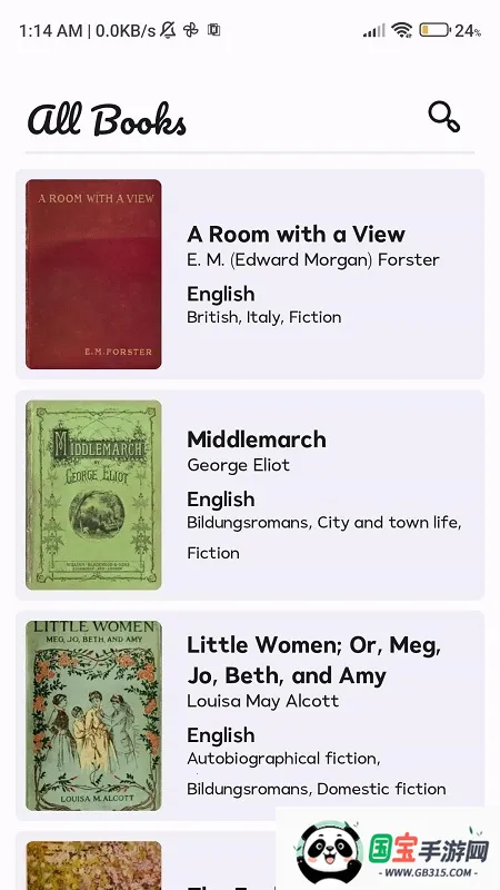 Myne2026���ذ�װ��ͼ0