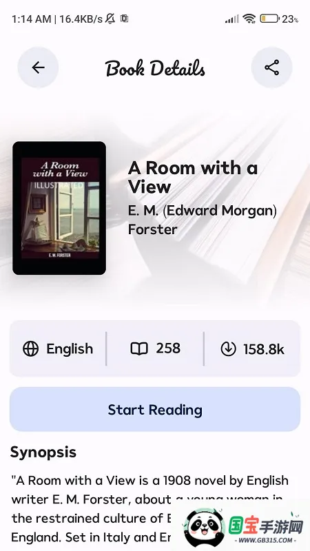 Myne2026���ذ�װ��ͼ1