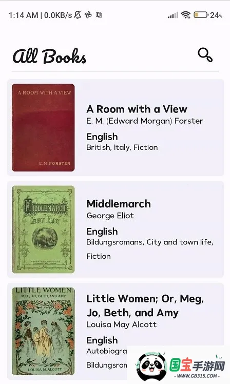 Myne2026���ذ�װ��ͼ4