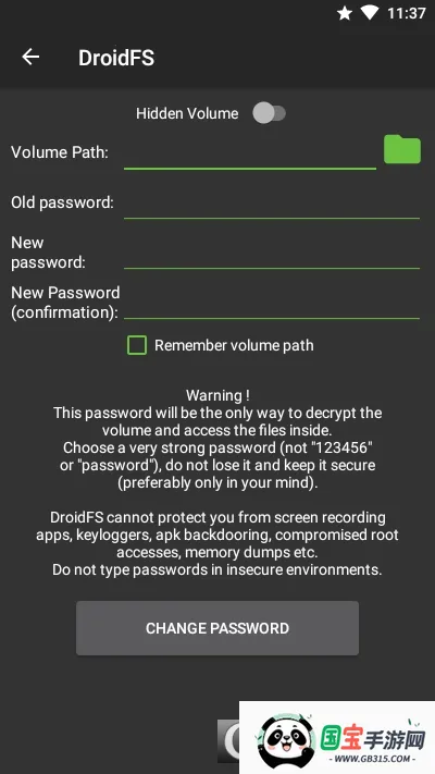 droidfs(��׿����ϵͳ)