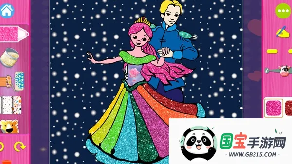 ������Ϳ��ɫ(������ɫ��Ϸ)